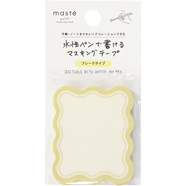 Amazon.co.jp 最新リリース: マスキングテープ の新着ランキングです。